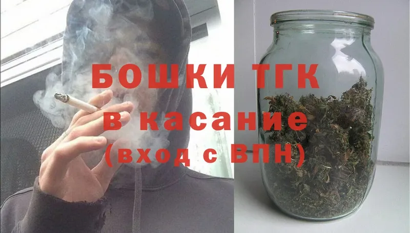 ссылка на мегу вход  Лянтор  Каннабис индика 